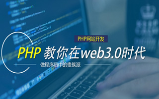慈利 php压缩包,PHP的解压缩函数怎么用？